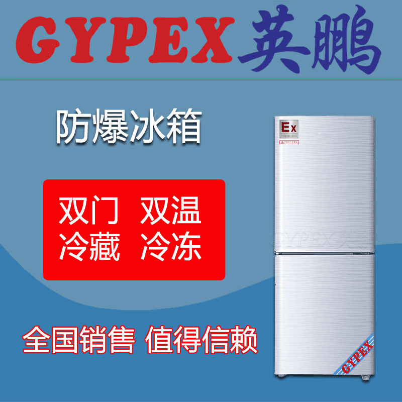 ��������/��������������BL-190