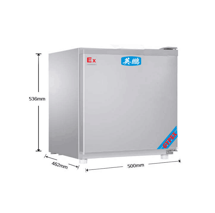 英鹏防爆冰箱50升/100升